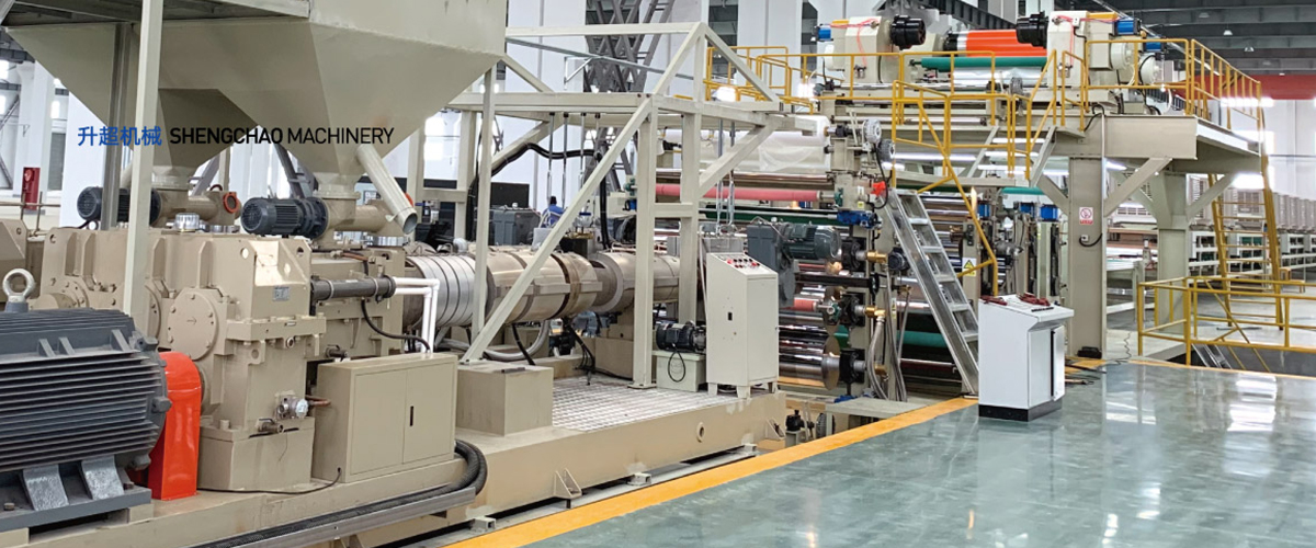  ACP Production Line